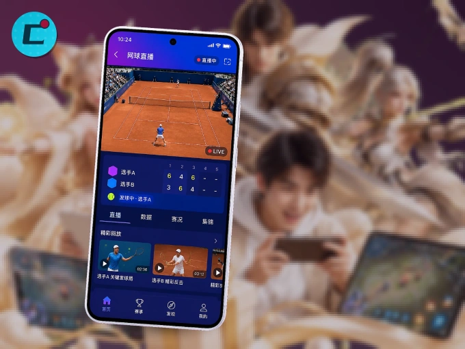 C7娱乐 APP，热门比赛一手掌握